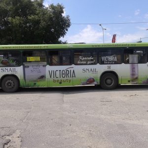 Реклама Victoria Beauty Градски Транспорт Варна