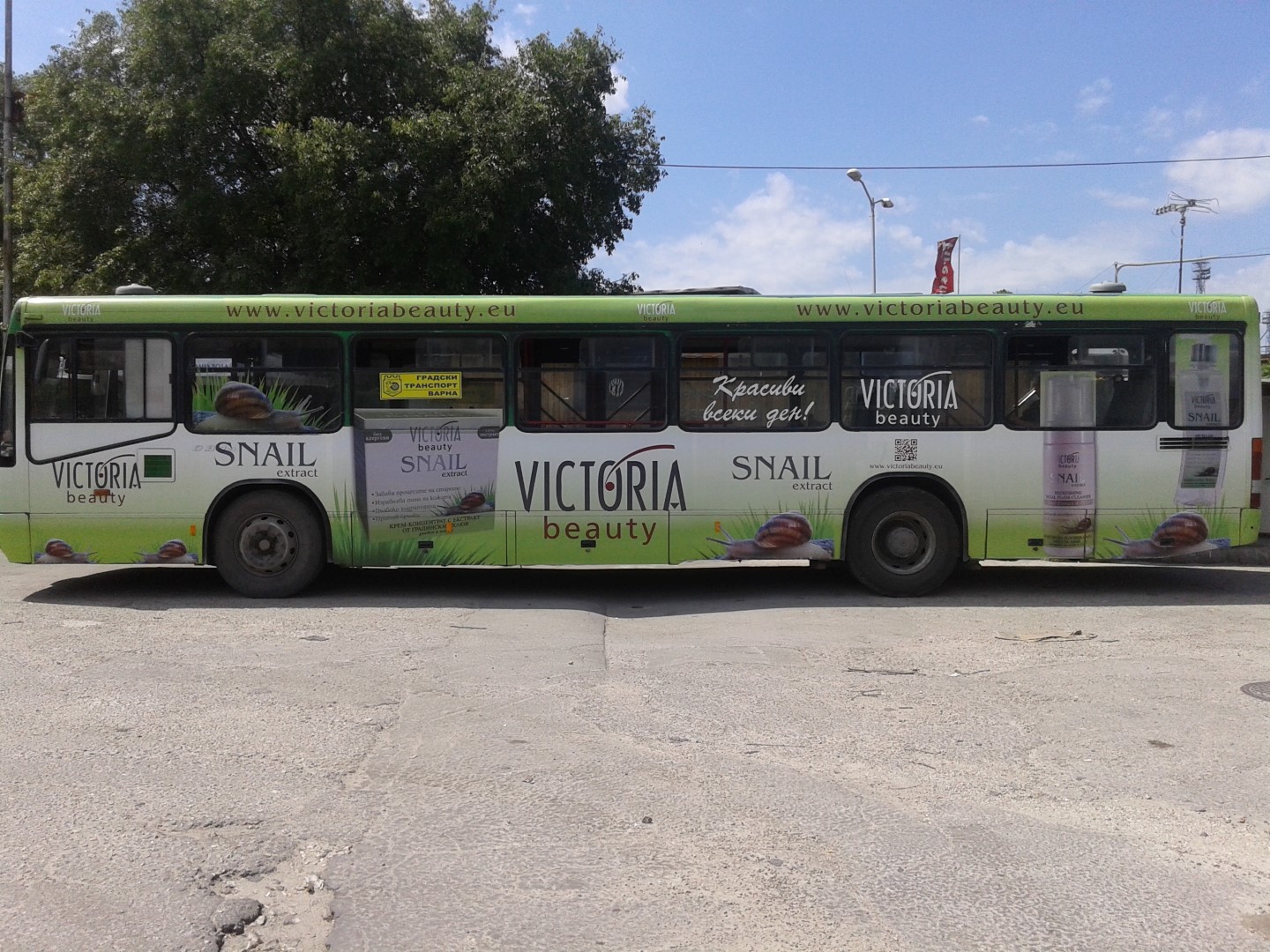 Реклама Victoria Beauty Градски Транспорт Варна