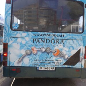 Реклама Pandora Извори Градски Транспорт Варна