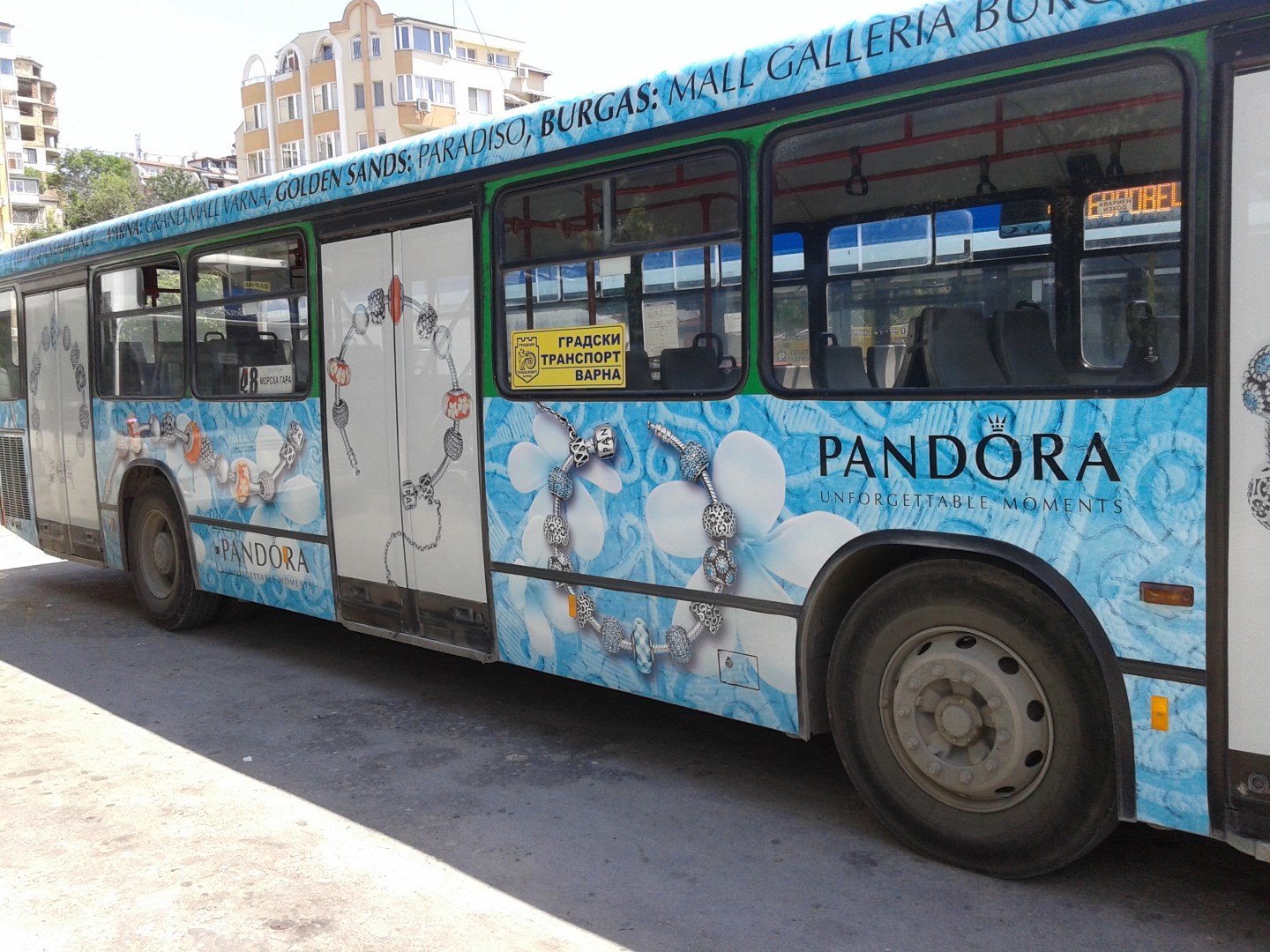 Реклама Pandora Извори Градски Транспорт Варна