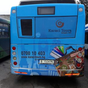 Реклама Karaci Tours Градски Транспорт Варна