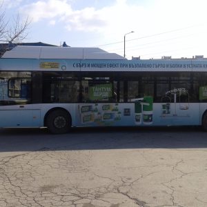 Реклама Тантум Верде Градски Транспорт Варна