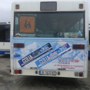 Реклама Golia Activ Градски Транспорт Варна