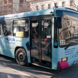 Реклама Смартфон Nokia C7 Извори Градски Транспорт Варна