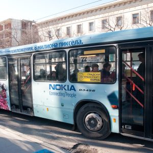 Реклама Смартфон Nokia C7 Извори Градски Транспорт Варна