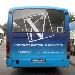 Реклама Victoria-InsBg Градски Транспорт Варна