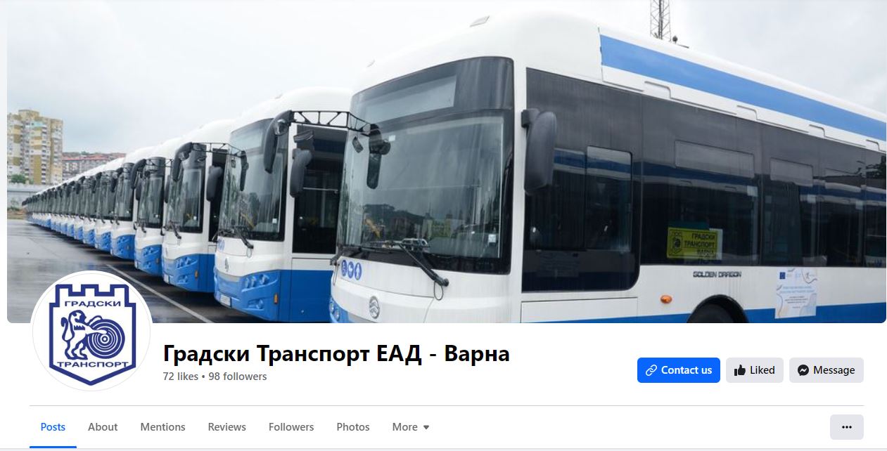 „Градски транспорт“ Варна подобрява информираността на своите клиенти