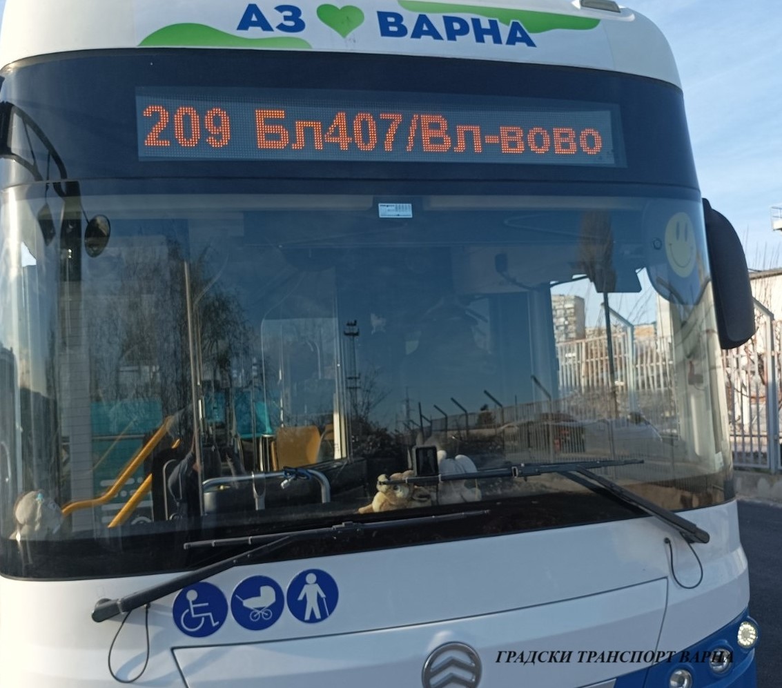 Обслужване на автобусна линия 209 Градски Транспорт Варна