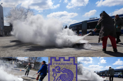 Показно занятие за действия при възникване на пожар Градски Транспорт Варна